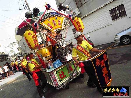 歸仁保西林元會 (149).jpg