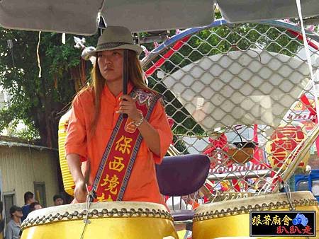 歸仁保西林元會 (150).jpg