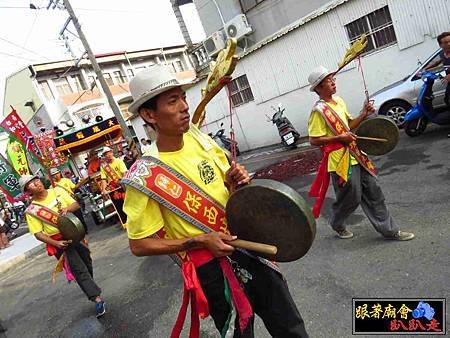 歸仁保西林元會 (152).jpg