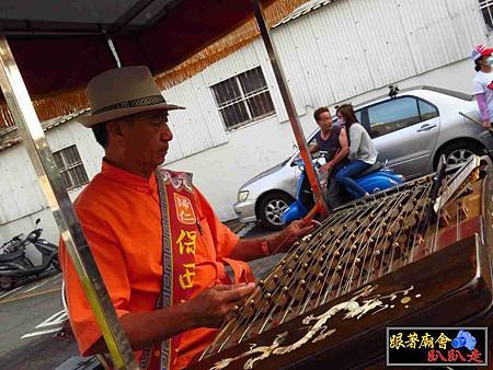 歸仁保西林元會 (154).jpg