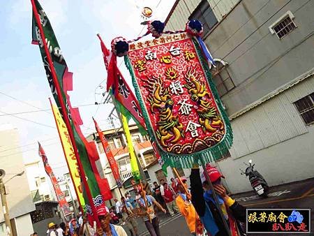 歸仁保西林元會 (155).jpg