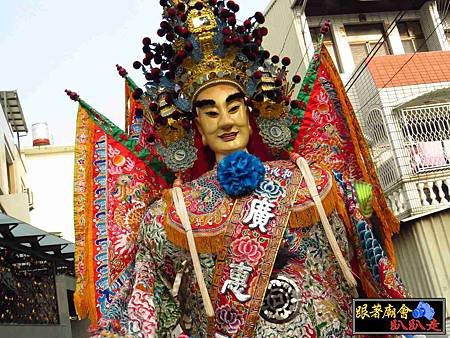 歸仁保西林元會 (164).jpg