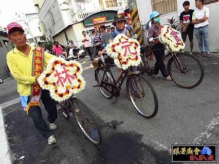 歸仁保西林元會 (169).jpg