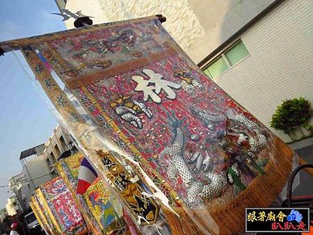 歸仁保西林元會 (171).jpg