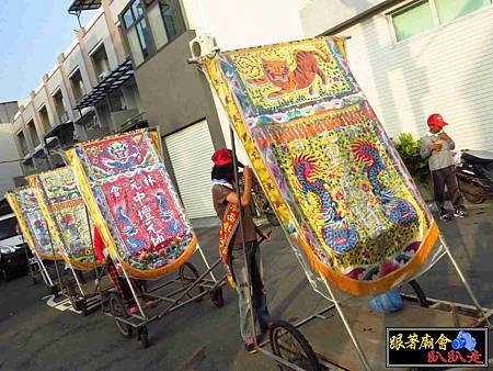歸仁保西林元會 (172).jpg