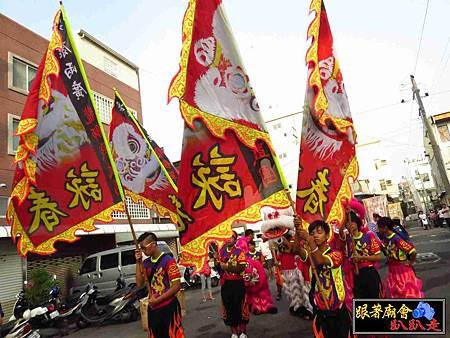 歸仁保西林元會 (173).jpg
