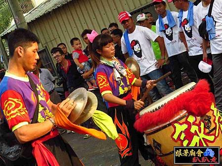 歸仁保西林元會 (174).jpg