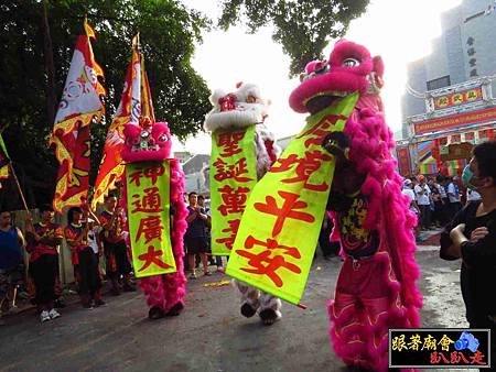 歸仁保西林元會 (180).jpg