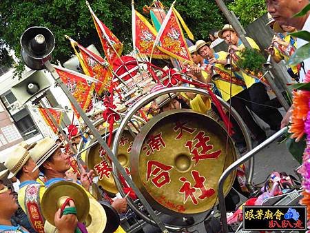 歸仁保西林元會 (220).jpg