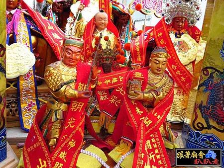 歸仁保西林元會 (228).jpg