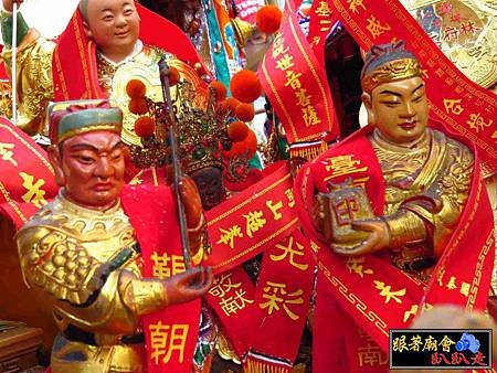 歸仁保西林元會 (229).jpg