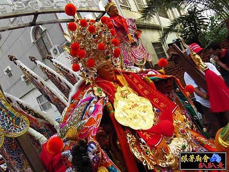 歸仁保西林元會 (233).jpg