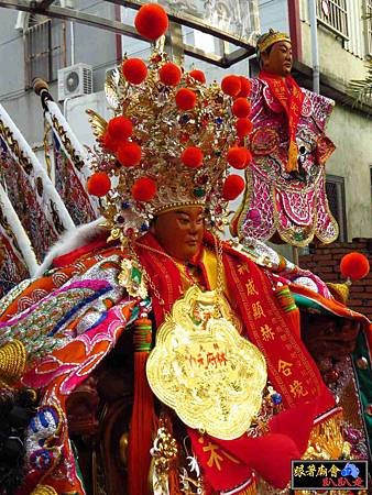 歸仁保西林元會 (234).jpg