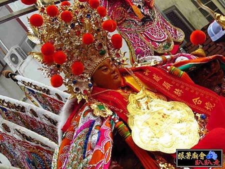 歸仁保西林元會 (235).jpg