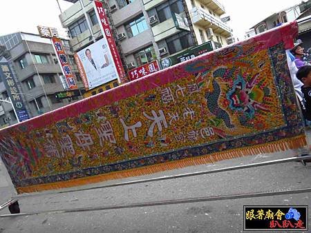 六塊厝威靈宮 (123).jpg