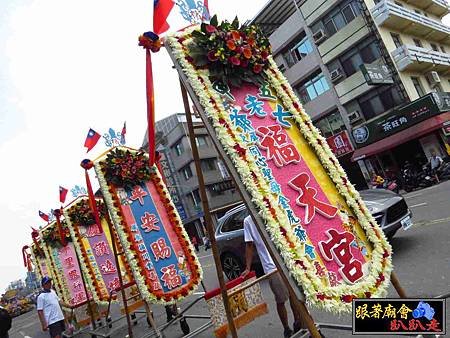 六塊厝威靈宮 (127).jpg