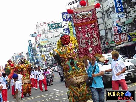 六塊厝威靈宮 (134).jpg