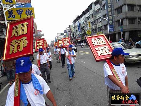 六塊厝威靈宮 (139).jpg