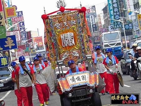 六塊厝威靈宮 (141).jpg