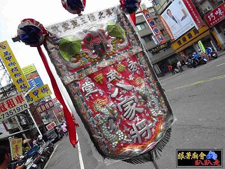 六塊厝威靈宮 (157).jpg