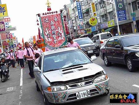 六塊厝威靈宮 (169).jpg