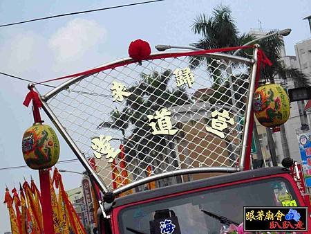 歸來玄聖宮 (97).jpg