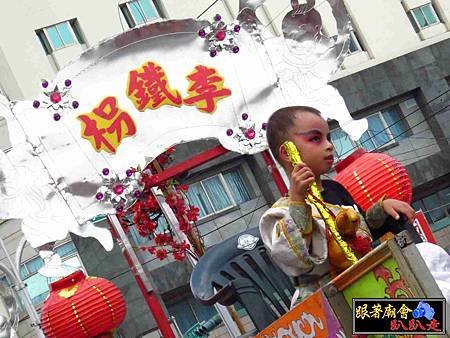 歸來玄聖宮 (146).jpg