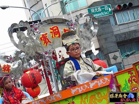 歸來玄聖宮 (147).jpg