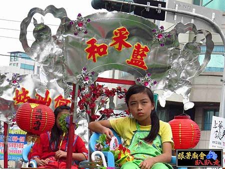 歸來玄聖宮 (148).jpg