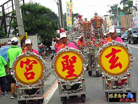 歸來玄聖宮 (154).jpg
