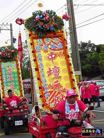 北勢寮卓家中壇元帥 (99).jpg