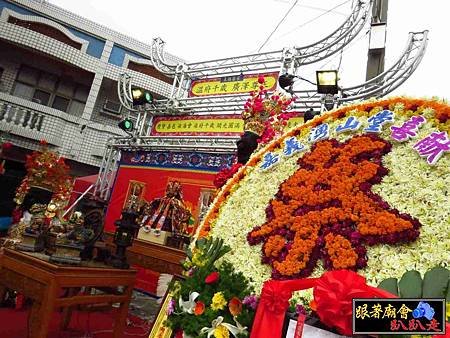 嘉義太保柒海會 (200).jpg