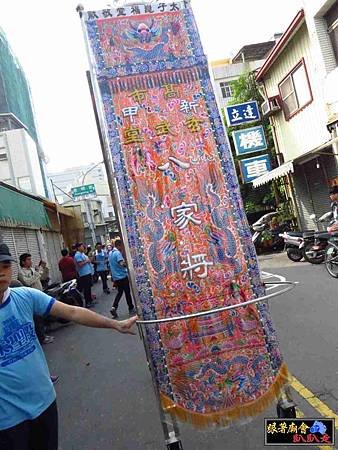 府城朱聖殿 (51).jpg