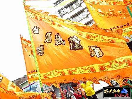 嘉邑城隍廟 (23).jpg