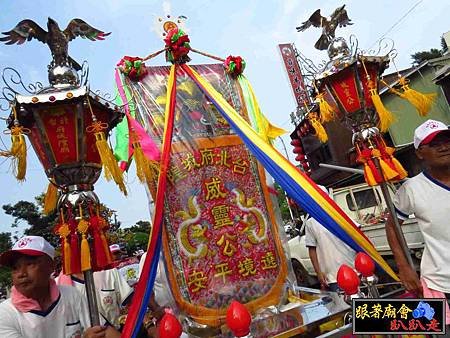 嘉邑城隍廟 (38).jpg