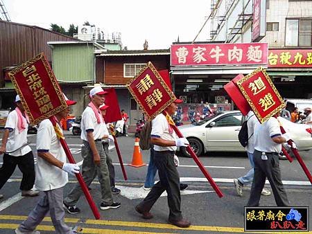 嘉邑城隍廟 (41).jpg