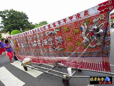 嘉邑城隍廟 (96).jpg
