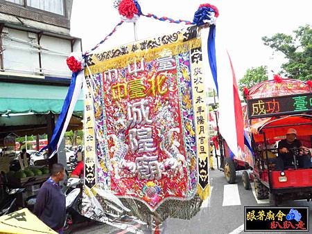 嘉邑城隍廟 (109).jpg