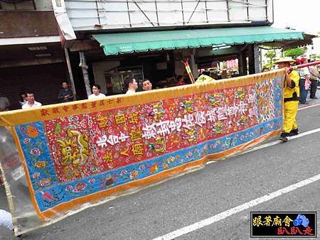 嘉邑城隍廟 (112).jpg
