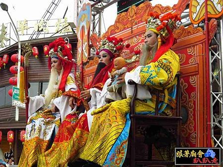 嘉邑城隍廟 (123).jpg