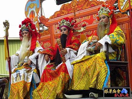 嘉邑城隍廟 (125).jpg