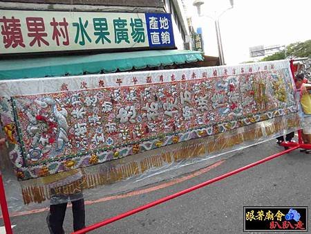 嘉邑城隍廟 (167).jpg