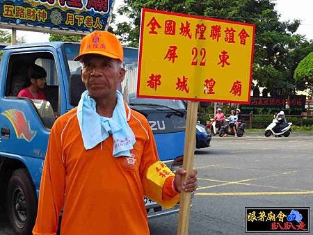 嘉邑城隍廟 (292).jpg