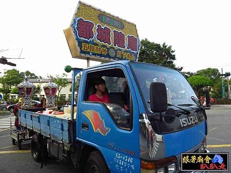 嘉邑城隍廟 (293).jpg