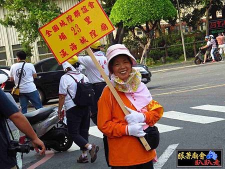 嘉邑城隍廟 (300).jpg