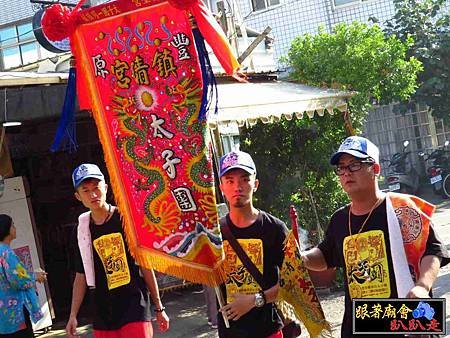 新港奉天宮 (79).jpg