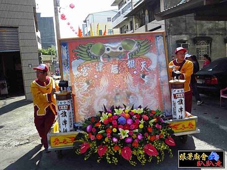 新港奉天宮 (268).jpg