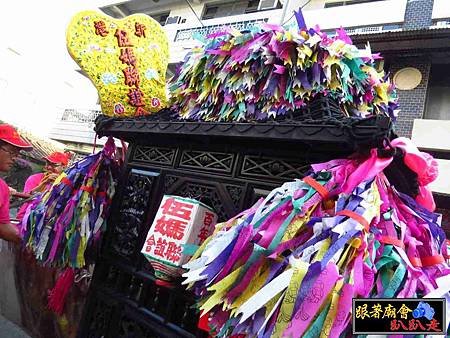 新港奉天宮 (746).jpg