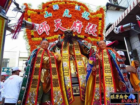 新港奉天宮 (776).jpg