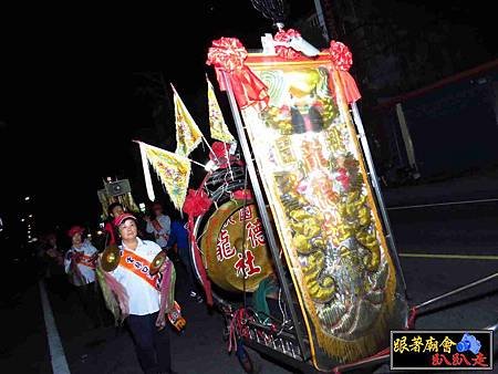 雲林口湖王家堂 (75).jpg